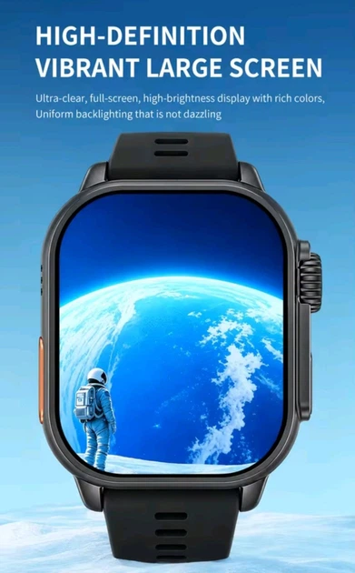 Розумний годинник Ultra 5 PRO Smart Technology 50 мм сталь 27 см Black - Фото 11 Розумний годинник Ultra 5 PRO Smart Technology 50 мм сталь 27 см Black - изображение 11