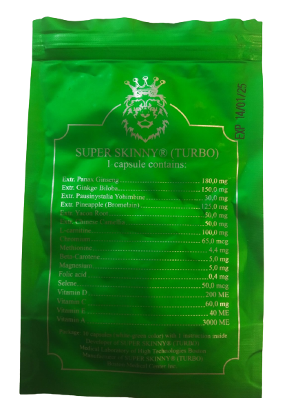 Super Skinny Turbo Супер Скінні Турбо Boston Medical Center 10 капсул - зображення 4