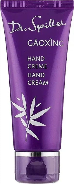 Gaoxing Hand Cream Крем для рук з жасмином і лічі зволоження живлення відновлення захист від сухості Dr. Spiller 75ml - Фото 1 Gaoxing Hand Cream Крем для рук з жасмином і лічі зволоження живлення відновлення захист від сухості Dr. Spiller 75ml - изображение 1