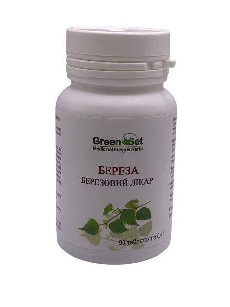 Екстракт Листя берези GreenSet 90 таблеток