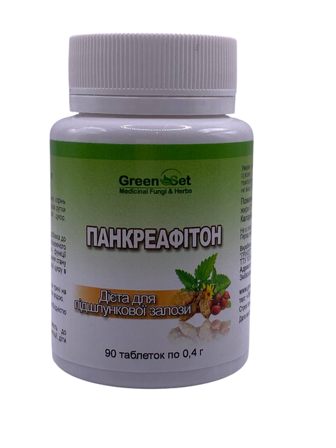 Дієтична добавка Панкреафітон GreenSet для підшлункової залози 90 таблеток