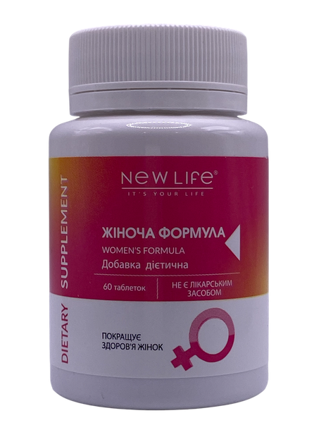 Жіноча формула New Life 60 таблеток