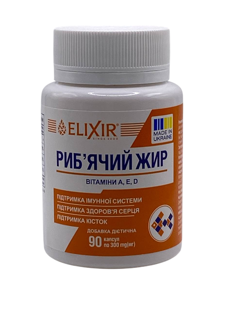 Риб'ячий жир з вітамінами Е А D Elixir 90 капсул - зображення 4