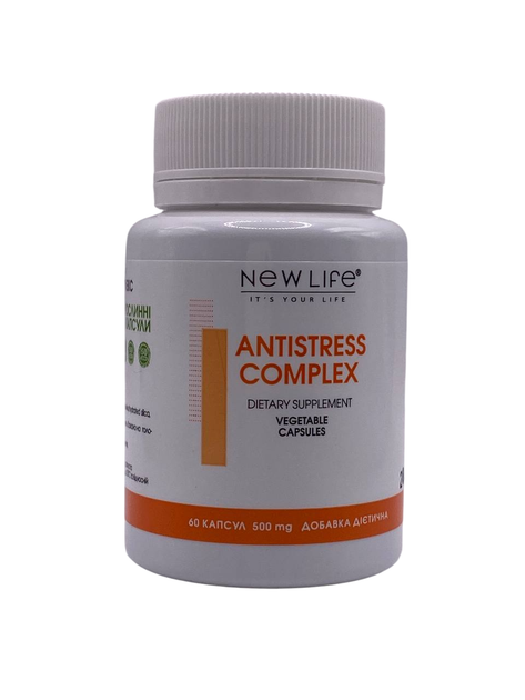 Дієтична добавка Antistress Complex New Life 60 рослинних капсул