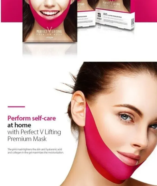 Маска для подтяжки овала лица Avajar Perfect V Lifting Premium Mask, 11 мл - изображение 5