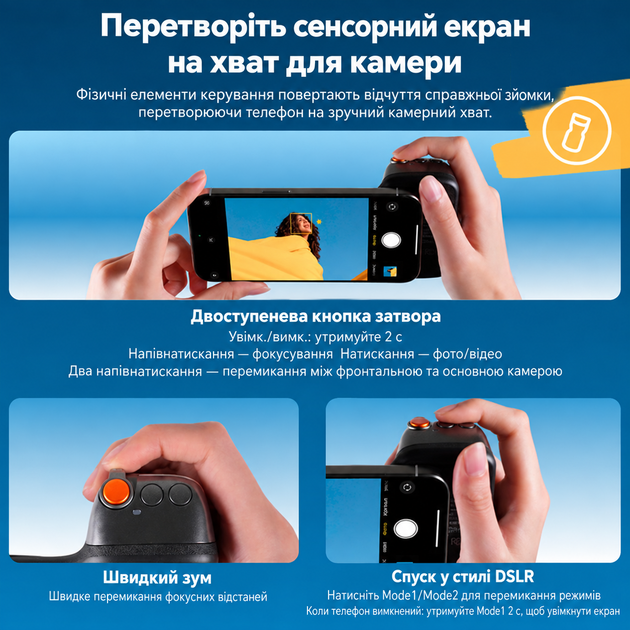 Магнітний тримач для зйомки на смартфон Telesin (з пультом, Bluetooth) - зображення 4
