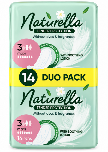 Прокладки гигиенические Naturella Maxi «Нежная защита», 14 шт - Фото 1 Прокладки гигиенические Naturella Maxi «Нежная защита», 14 шт - изображение 1