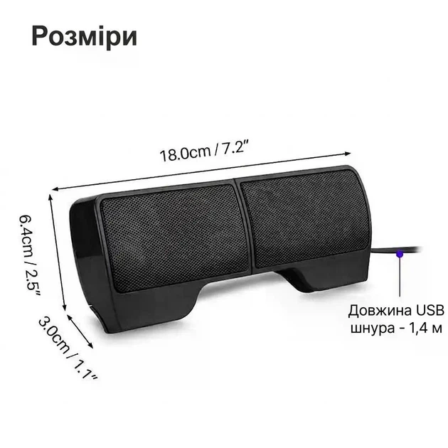 Портативные компьютерные колонки 2.0 Чёрные USB 6 Вт с креплением на монитор и ноутбук (00429) - Фото 5 Портативные компьютерные колонки 2.0 Чёрные USB 6 Вт с креплением на монитор и ноутбук (00429) - изображение 5