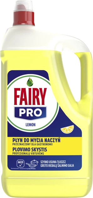 Средство для мытья посуды Fairy Professional Лимон 5 л (8001841842561) - Фото 1 Средство для мытья посуды Fairy Professional Лимон 5 л (8001841842561) - изображение 1