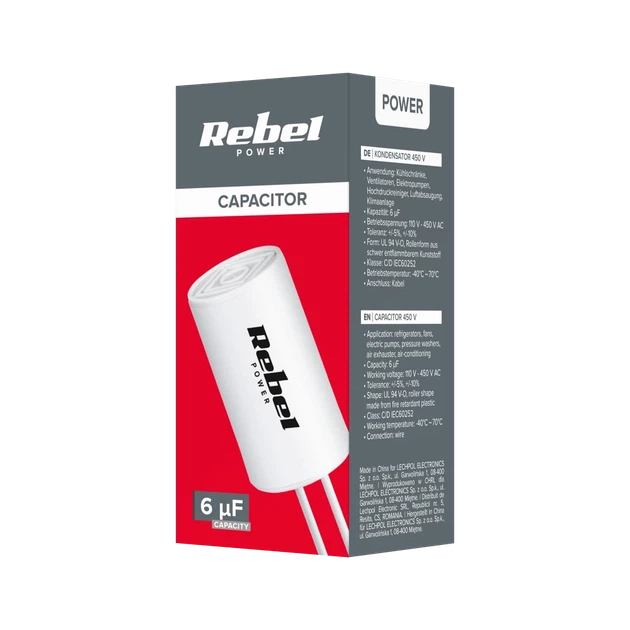 Конденсатор REBEL 6 мкФ 450В для однофазных двигателей (URZ3209) - Фото 3 Конденсатор REBEL 6 мкФ 450В для однофазных двигателей (URZ3209) - изображение 3