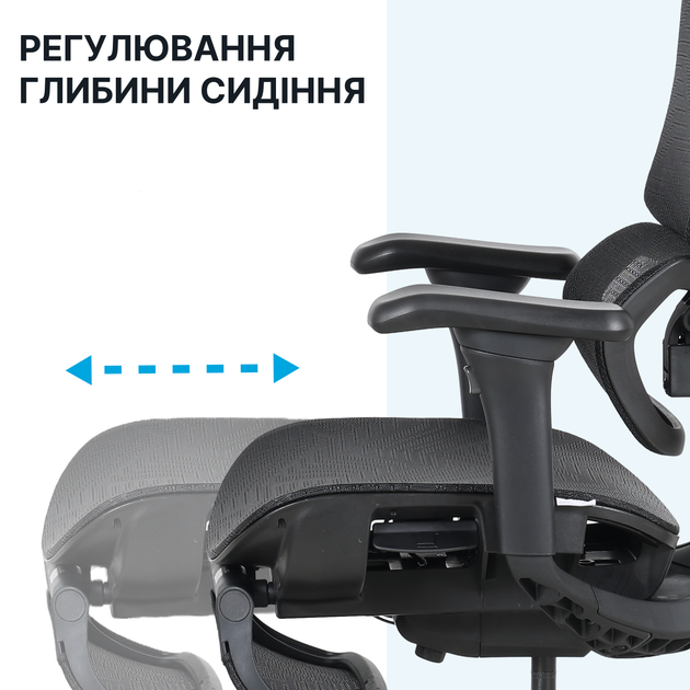 Кресло офисное OfficePro Onix OC975B Mesh эргономичное Black - изображение 9