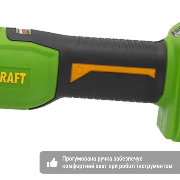 Акумуляторна болгарка Procraft PWA220 (1 акб 4 Аг) - изображение 4