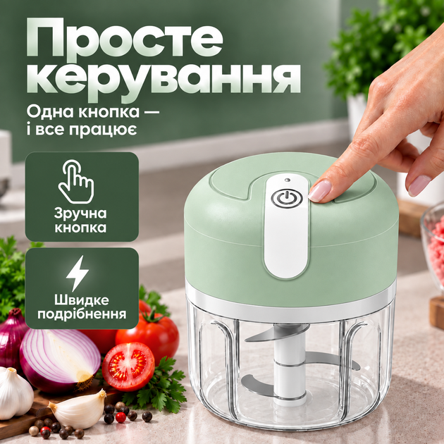 Подрібнювач кухонний електричний бездротовий для овочів спецій цибулі часнику зелені горіхів м'яса та фаршу чоппер міні блендер подрібнювач акумуляторний USB 250 мл 2000 об/хв зі знімними ножами прозора чаша зелений Kayfovo - зображення 3