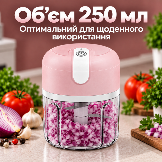 Подрібнювач кухонний електричний бездротовий для овочів спецій цибулі часнику зелені горіхів м'яса та фаршу чоппер міні блендер подрібнювач акумуляторний USB 250 мл 2000 об/хв зі знімними ножами прозора чаша рожевий Kayfovo - Фото 4 Подрібнювач кухонний електричний бездротовий для овочів спецій цибулі часнику зелені горіхів м'яса та фаршу чоппер міні блендер подрібнювач акумуляторний USB 250 мл 2000 об/хв зі знімними ножами прозора чаша рожевий Kayfovo - зображення 4