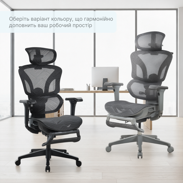 Кресло офисное OfficePro Onix OC975B Mesh эргономичное Black - изображение 19