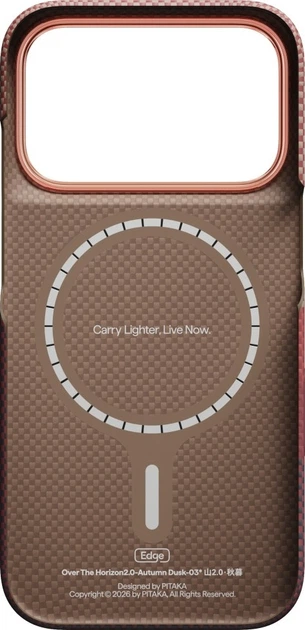 Чохол для смартфона Apple iPhone 18 Pro/17 Pro Pitaka Edge Case Over the Horizon MagSafe Autumn Dusk (KI1810P) - зображення 5