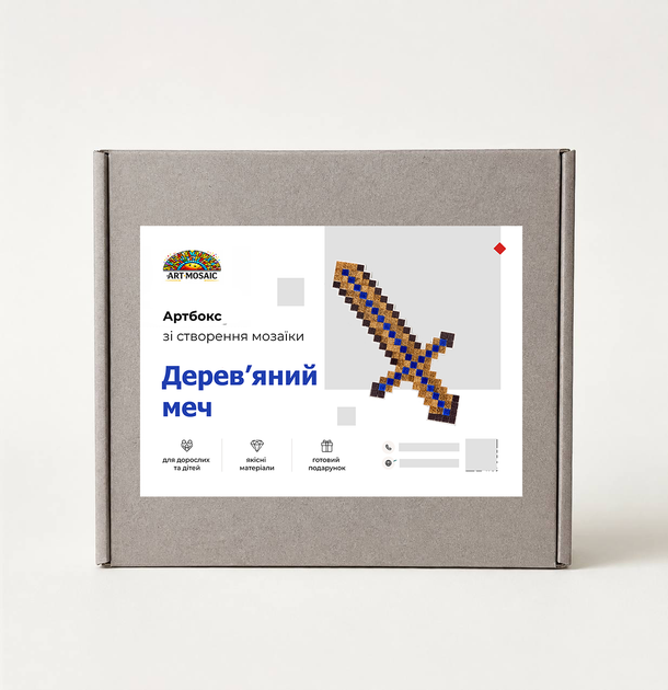 Набор для творчества по созданию мозаики Artmosaic «Деревянный меч» (AB-МЧ03) - изображение 4
