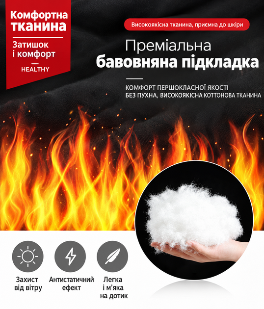 Жилет XL с подогревом и питанием от USB-пауэрбанка, 31 зона нагрева, электрический терможилет для активного отдыха, туризма и работы на открытом воздухе, равномерный обогрев - изображение 7