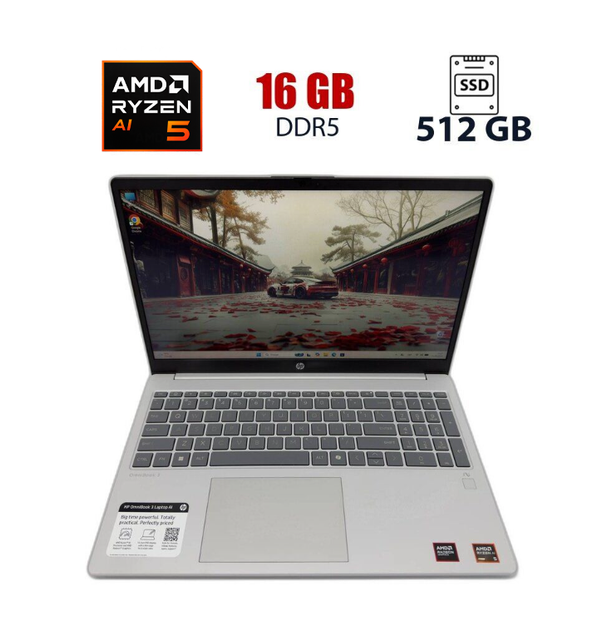 Ультрабук HP OmniBook3 / 15.6" (1920x1080) IPS Touch / AMD Ryzen AI 5 330 (4 (8) ядер по 2.0 - 4.5 GHz) / 16 GB DDR5 / 512 GB SSD M.2 NVMe / AMD Radeon 820M / WebCam б/в + Подарунок Мишка та килимок - Фото 2 Ультрабук HP OmniBook3 / 15.6" (1920x1080) IPS Touch / AMD Ryzen AI 5 330 (4 (8) ядер по 2.0 - 4.5 GHz) / 16 GB DDR5 / 512 GB SSD M.2 NVMe / AMD Radeon 820M / WebCam б/в + Подарунок Мишка та килимок - зображення 2