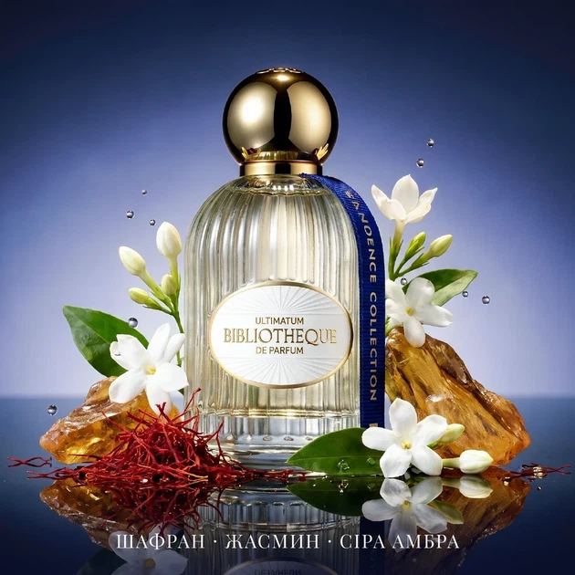 Парфюмерная вода для женщин Bibliotheque de Parfum Ultimatum, 100 мл - Фото 3 Парфюмерная вода для женщин Bibliotheque de Parfum Ultimatum, 100 мл - изображение 3