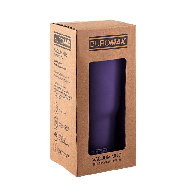 Термокружка Buromax Morandi, 560 мл, фиолетовый (BM.00102-07) - Фото 6 Термокружка Buromax Morandi, 560 мл, фиолетовый (BM.00102-07) - изображение 6