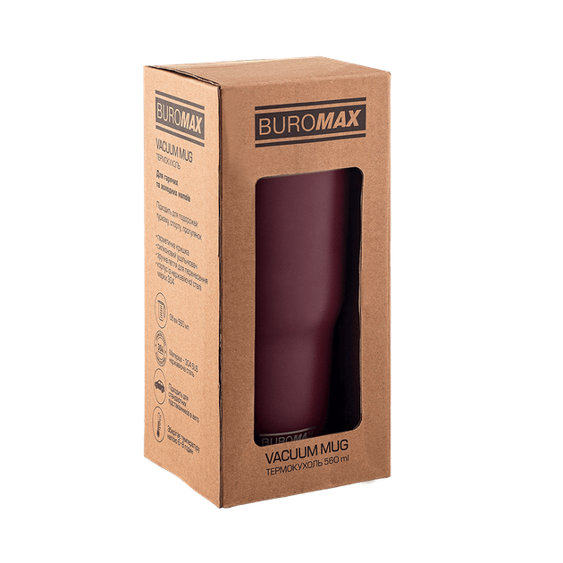 Термокружка Buromax Morandi, 560 мл, бордовый (BM.00100-13) - Фото 6 Термокружка Buromax Morandi, 560 мл, бордовый (BM.00100-13) - изображение 6