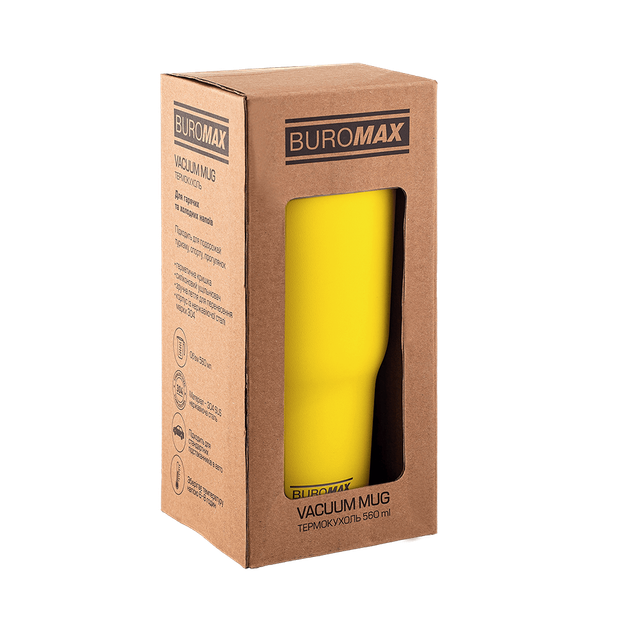 Термокружка Buromax Neon, 560 мл, желтый (BM.00107-08) - изображение 6