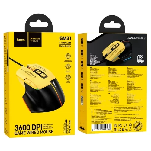 Миша Hoco GM31 "Overlord", Black/Yellow, USB, оптична, 1200-3600 dpi, LED підсвічування, 7 кнопок, 1.5 м - Фото 5 Миша Hoco GM31 "Overlord", Black/Yellow, USB, оптична, 1200-3600 dpi, LED підсвічування, 7 кнопок, 1.5 м - изображение 5