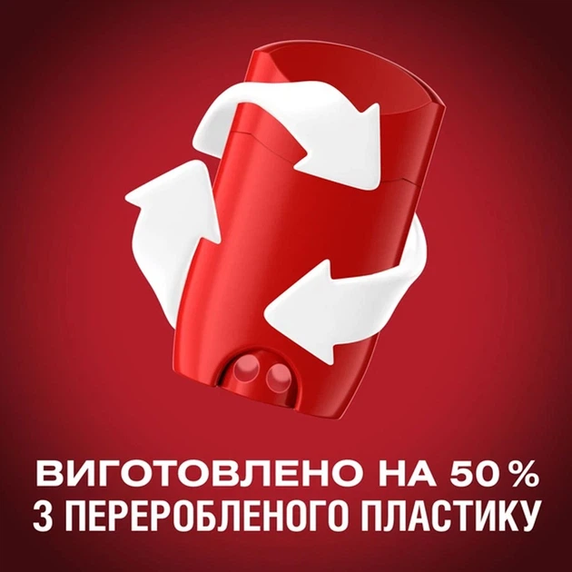 Дезодорант чоловічий твердий Old Spice Whitewater 85 мл - зображення 2