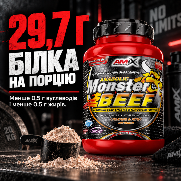 Протеїн Amix Anabolic Monster BEEF 90% Protein 1000 г., Шоколад - зображення 3