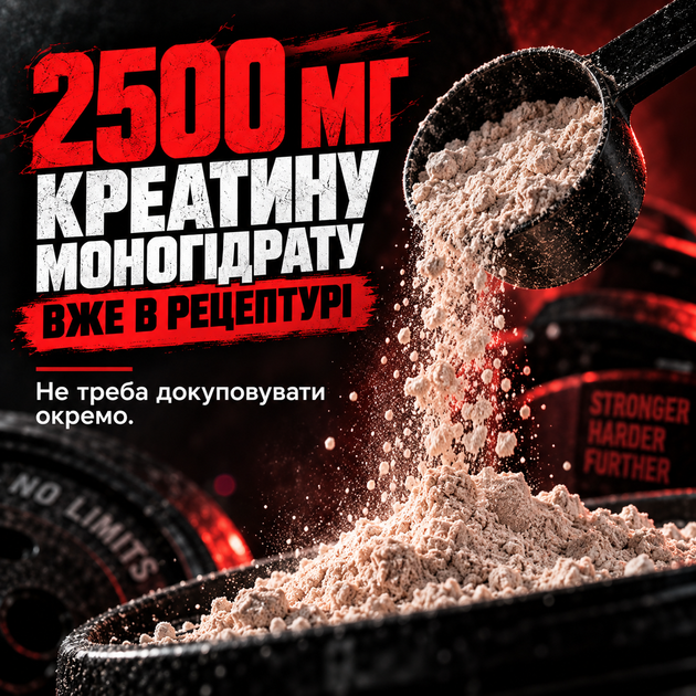 Протеїн Amix Anabolic Monster BEEF 90% Protein 1000 г., Шоколад - зображення 4