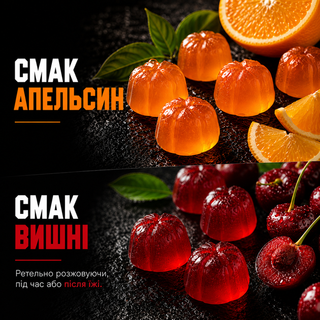 Креатин Powerful Progress СREA-TOR, 168 gummies (Апельсин) - изображение 8
