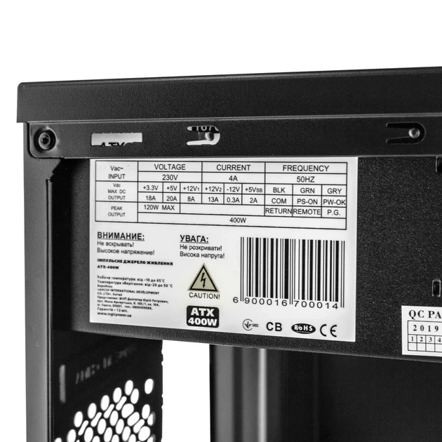 Корпус LogicPower LP 6108 MATX, БП 400 Вт, 2xUSB3.0+2xUSB2.0, 12см - Фото 4 Корпус LogicPower LP 6108 MATX, БП 400 Вт, 2xUSB3.0+2xUSB2.0, 12см - изображение 4