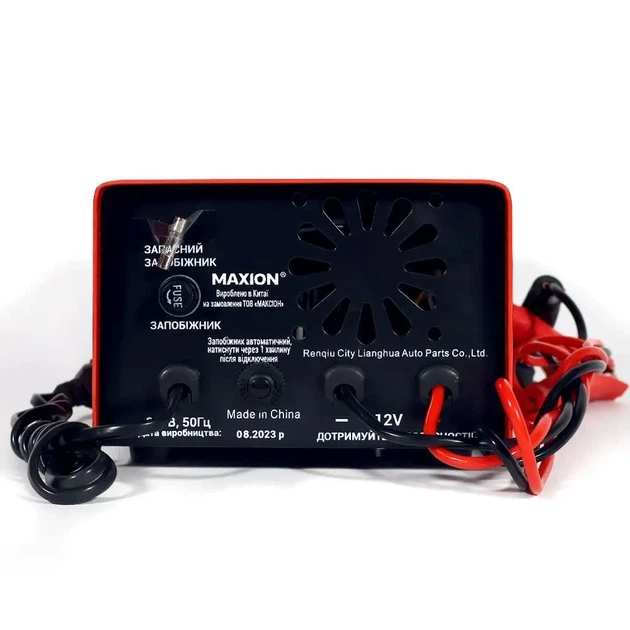 Трансформаторное зарядное устройство Maxion MXCT PLUS-15AT 12V 15A (MXCT PLUS-15AT) - изображение 3