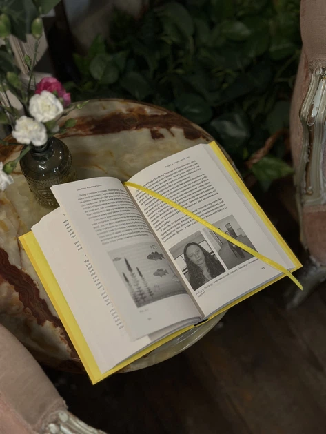 Книга Культурна карта. Бар’єри міжкультурного спілкування в бізнесі. Ерін Меєр - Фото 3 Книга Культурна карта. Бар’єри міжкультурного спілкування в бізнесі. Ерін Меєр - изображение 3