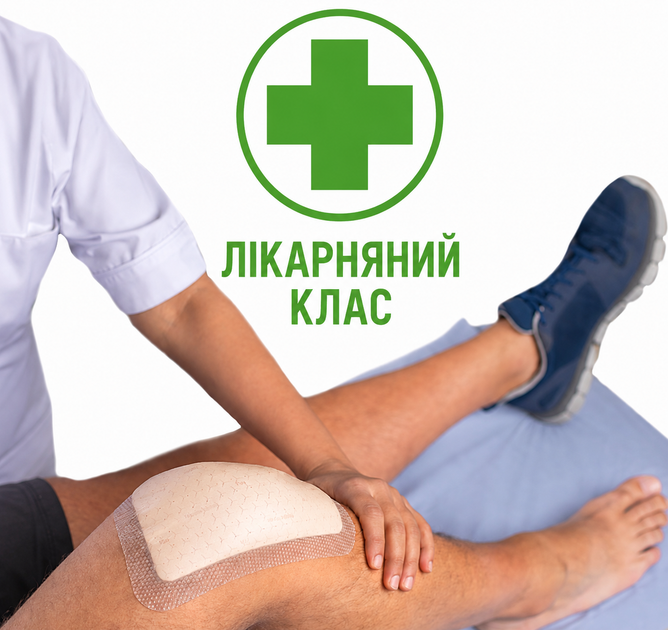 Медицинский водонипроницаемый пластырь Mepilex Border Flex 10 x 10 см для ран и травм кожи 3 шт - изображение 4