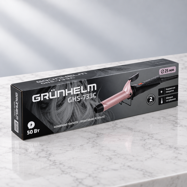 Щипці для завивки волосся GRUNHELM GHS-733C діаметром 25 мм з керамічним покриттям - зображення 4