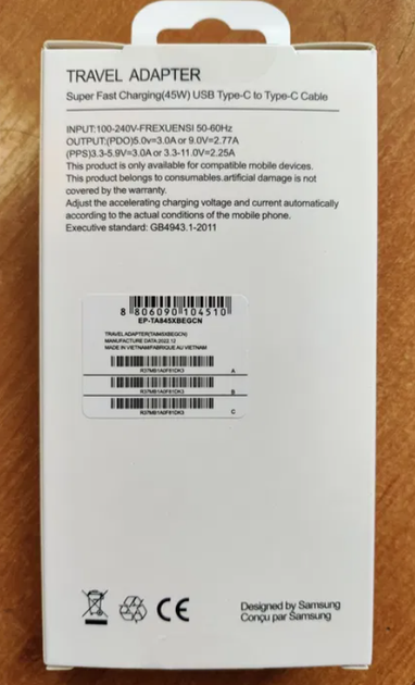 Комплект: Адаптер быстрой зарядки 45w PD3.0 5A Type-C(USB-C) Type-C c кабелем для Samsung Чорний - Фото 4 Комплект: Адаптер быстрой зарядки 45w PD3.0 5A Type-C(USB-C) Type-C c кабелем для Samsung Чорний - изображение 4