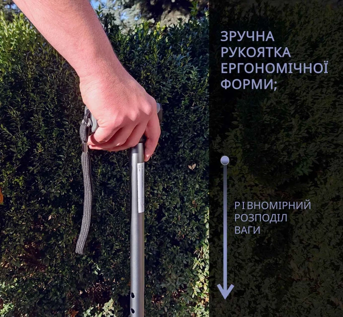 Тростина алюмінієва складна телескопічна Doctor Life 11874/SZ-G сіра - Фото 8 Тростина алюмінієва складна телескопічна Doctor Life 11874/SZ-G сіра - зображення 8
