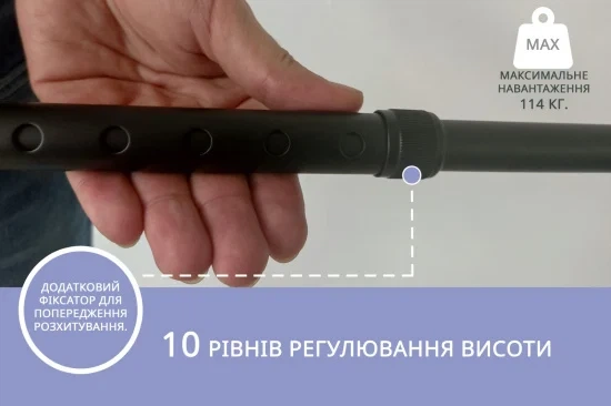 Тростина алюмінієва телескопічна з регулюванням висоти Doctor Life 11874/SZ-BL чорна - Фото 7 Тростина алюмінієва телескопічна з регулюванням висоти Doctor Life 11874/SZ-BL чорна - зображення 7