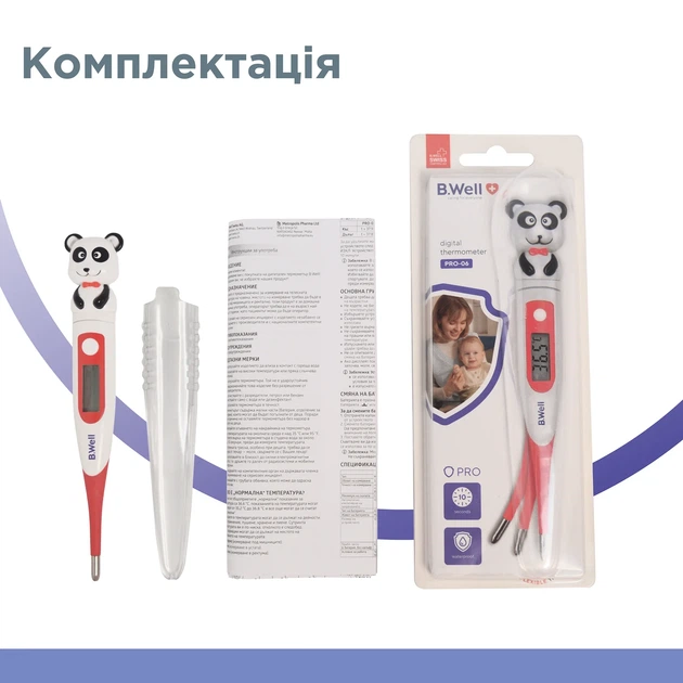 Детский цифровой термометр с гибким наконечником PRO-06 flex B.Well Панда - изображение 9