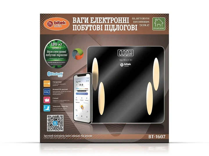 Весы электронные бытовые напольные 180кг стеклянные LED экран BITEK BT-1607 - изображение 2