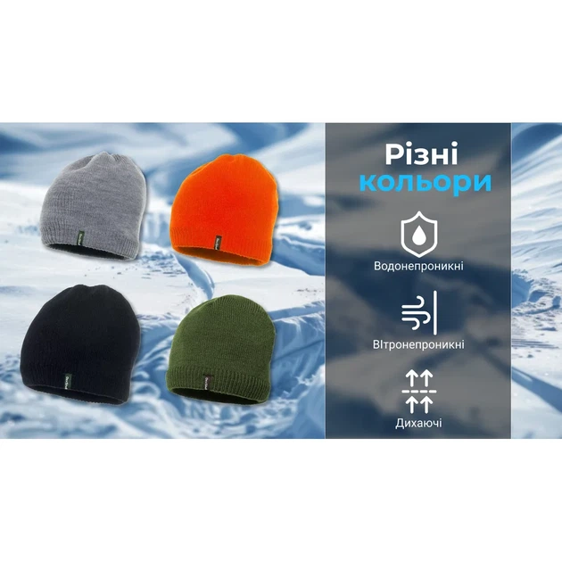 Шапка водонепроницаемая Dexshell, полиэстер, размер L/XL, черная. - изображение 5