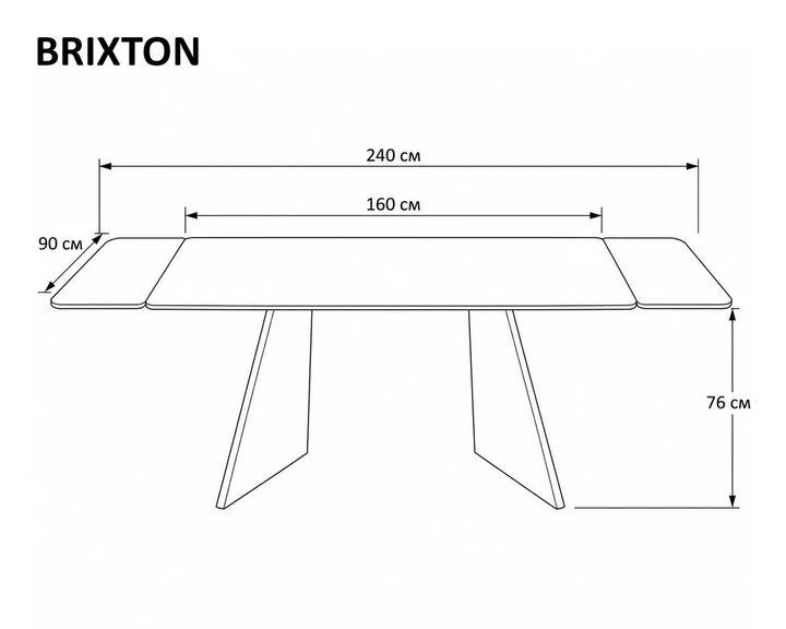 Стол раскладной ProDobro BRIXTON CERAMIC 160(240)*90 светло-серый - Фото 8 Стол раскладной ProDobro BRIXTON CERAMIC 160(240)*90 светло-серый - изображение 8