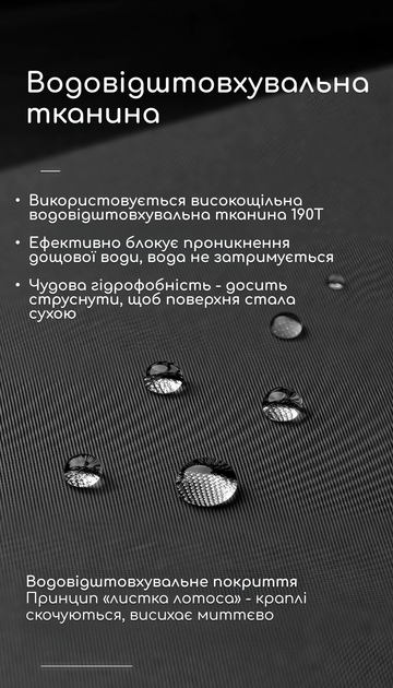 Парасоля-тростина з дерев’яною ручкою від дощу та сонця 16 спиць - Сірий - Фото 5 Парасоля-тростина з дерев’яною ручкою від дощу та сонця 16 спиць - Сірий - зображення 5