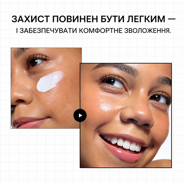 Увлажняющий солнцезащитный крем Round Lab Birch Juice Moisturizing Sunscreen 50 мл 1193 - Фото 4 Увлажняющий солнцезащитный крем Round Lab Birch Juice Moisturizing Sunscreen 50 мл 1193 - изображение 4