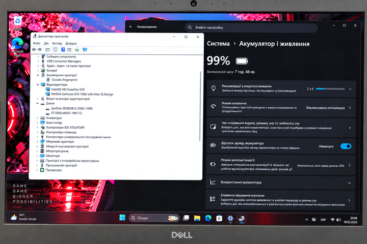 Ноутбук Dell Inspiron 15 7577 Gaming Core i5-7300HQ 16GB DDR4 SSD 256GB+HDD 1TB GTX 1060 6GB 15.6" Чорний Б/У - изображение 6