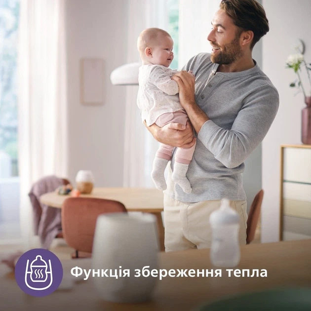 Підігрівач пляшечок Avent електричний - зображення 7