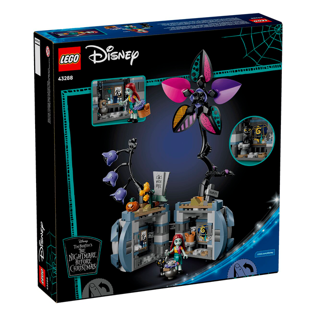 Конструктор LEGO Disney Квітковий горщик Саллі 346 деталей (43288) - зображення 2