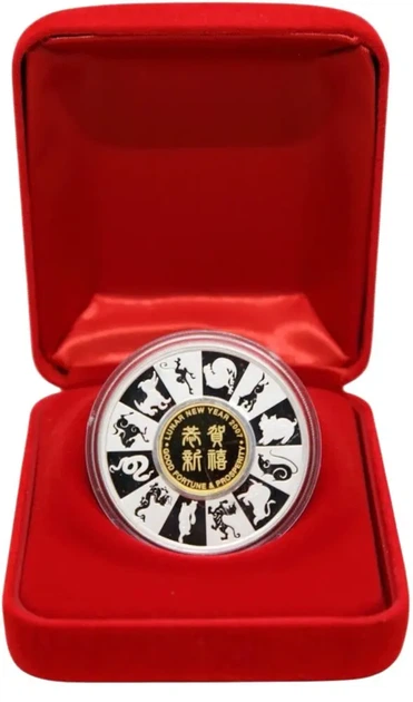 Колекційний набір срібних монет "LUNAR NEW YEAR - Лунарний Новий Рік" 31,1 г 2007 рік - Фото 2 Колекційний набір срібних монет "LUNAR NEW YEAR - Лунарний Новий Рік" 31,1 г 2007 рік - зображення 2